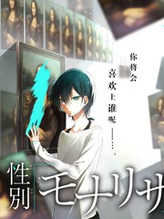 今夜开麦 脱口秀综艺海报